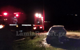 Φθιώτιδα: Περιπέτεια για μητέρα με τη 10χρονη κόρη της σε χωματόδρομο Φθιώτιδα: Περιπέτεια για μητέρα με τη 10χρονη κόρη της σε χωματόδρομο