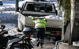 Στιγμιότυπο από το Χαλάνδρι