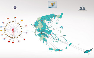 Εξαρθρώθηκε διεθνές κύκλωμα αναβολικών &#8211; Πελάτες του αθλητές, προπονητές και ιδιοκτήτες γυμναστηρίων