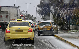 Χιόνια στην Αθήνα