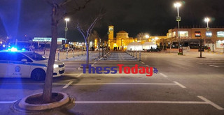 Θεσσαλονίκη: Συναγερμός για βόμβα σε εμπορικό κέντρο της πόλης