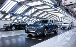 Audi εργοστάσιο Audi εργοστάσιο