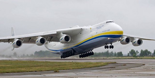 AN-225 ‘Mriya’ AN-225 ‘Mriya’