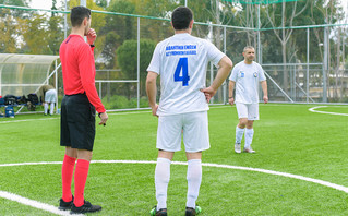 Ποδοσφαιρικό αγώνα μεταξύ αστυνομικών και πρώην κρατουμένων διοργάνωσε ο Θεματικός Τομέας Προστασίας του Πολίτη της Νέας Δημοκρατίας Ποδοσφαιρικό αγώνα μεταξύ αστυνομικών και πρώην κρατουμένων διοργάνωσε ο Θεματικός Τομέας Προστασίας του Πολίτη της Νέας Δημοκρατίας