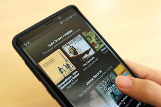 Η πλατφόρμα streaming Spotify Η πλατφόρμα streaming Spotify