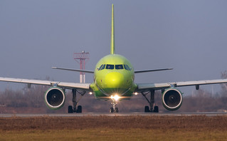 S7 Airlines