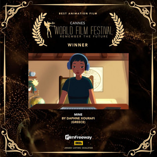 Αφίσα της μικρού μήκους animation ταινίας «Mine» της Δάφνης Ξουράφη Αφίσα της μικρού μήκους animation ταινίας «Mine» της Δάφνης Ξουράφη