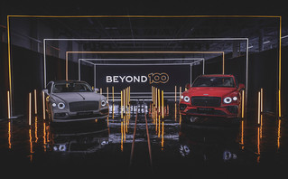 Bentley Bentley