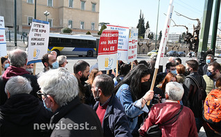 Σε εξέλιξη διαμαρτυρία για την Ελληνοαμερικανική Συμφωνία για τις Βάσεις Σε εξέλιξη διαμαρτυρία για την Ελληνοαμερικανική Συμφωνία για τις Βάσεις