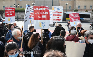 Σε εξέλιξη διαμαρτυρία για την Ελληνοαμερικανική Συμφωνία για τις Βάσεις Σε εξέλιξη διαμαρτυρία για την Ελληνοαμερικανική Συμφωνία για τις Βάσεις