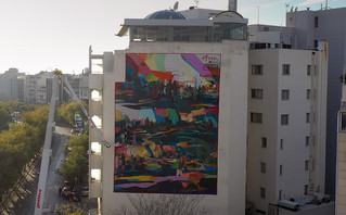 Τοιχογραφία στην Καλλιρόης, στη «σκιά» της Ακρόπολης Τοιχογραφία στην Καλλιρόης, στη «σκιά» της Ακρόπολης