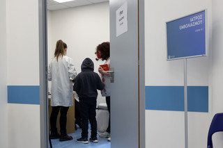 εμβόλιο κορονοϊού στα παιδιά εμβόλιο κορονοϊού στα παιδιά