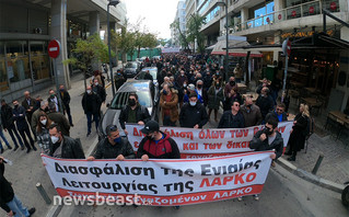 Συγκέντρωση εργαζομένων στη Λάρκο Συγκέντρωση εργαζομένων στη Λάρκο