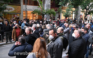 Συγκέντρωση εργαζομένων στη Λάρκο Συγκέντρωση εργαζομένων στη Λάρκο