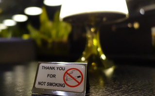 Σήμανση για την απαγόρευση του καπνίσματος