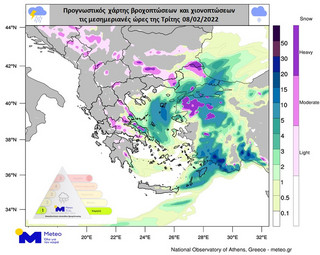 Χάρτης: Με μπλε-πράσινες αποχρώσεις απεικονίζονται οι βροχοπτώσεις και με ροζ αποχρώσεις οι χιονοπτώσεις