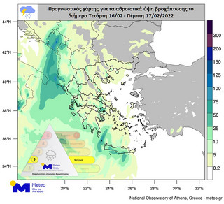 Χαλάει ο καιρός τις επόμενες ώρες με βροχές και καταιγίδες Χαλάει ο καιρός τις επόμενες ώρες με βροχές και καταιγίδες