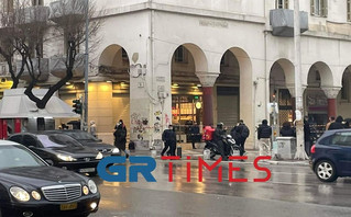 Κλειστή η Μητροπόλεως μετά από απειλή για βόμβα Κλειστή η Μητροπόλεως μετά από απειλή για βόμβα