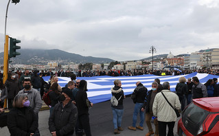 ΔΙΑΜΑΡΤΥΡΙΑ ΣΤΟ ΛΙΜΑΝΙ ΤΗΣ ΜΥΤΗΛΙΝΗΣ