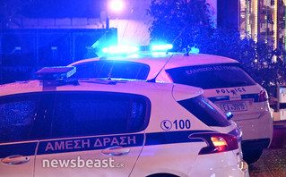 Συναγερμός στη Νέα Ιωνία: Διαρρήκτης έχει εγκλωβιστεί σε διαμέρισμα αστυνομικού Συναγερμός στη Νέα Ιωνία: Διαρρήκτης έχει εγκλωβιστεί σε διαμέρισμα αστυνομικού
