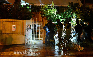 Συναγερμός στη Νέα Ιωνία: Διαρρήκτης έχει εγκλωβιστεί σε διαμέρισμα αστυνομικού Συναγερμός στη Νέα Ιωνία: Διαρρήκτης έχει εγκλωβιστεί σε διαμέρισμα αστυνομικού