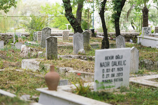 Νεκροταφείο μουσουλμάνων Νεκροταφείο μουσουλμάνων