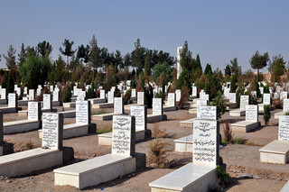 Νεκροταφείο μουσουλμάνων