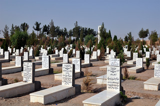 Νεκροταφείο μουσουλμάνων Νεκροταφείο μουσουλμάνων