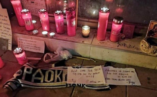Σημείωμα στο σημείο δολοφονία του Άλκη Σημείωμα στο σημείο δολοφονία του Άλκη