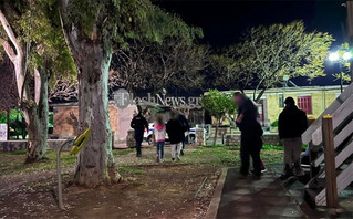 Βρέθηκαν χωρίς επιτήρηση δυο παιδιά σε πάρκο των Χανίων Βρέθηκαν χωρίς επιτήρηση δυο παιδιά σε πάρκο των Χανίων