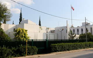 Η πρεσβεία της Ρωσίας στην Αθήνα