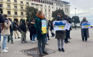 Συγκέντρωση Ουκρανών στην πλατεία Αριστοτελους Συγκέντρωση Ουκρανών στην πλατεία Αριστοτελους