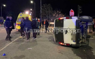 Λαμία: Σφοδρή μετωπική σύγκρουση έξω από το μουσικό σχολείο