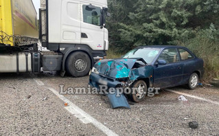 Λαμία: Σοβαρό τροχαίο με τρεις τραυματίες Λαμία: Σοβαρό τροχαίο με τρεις τραυματίες