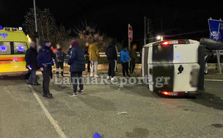 Λαμία: Σφοδρή μετωπική σύγκρουση έξω από το μουσικό σχολείο