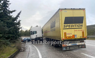 Λαμία: Σοβαρό τροχαίο με τρεις τραυματίες Λαμία: Σοβαρό τροχαίο με τρεις τραυματίες