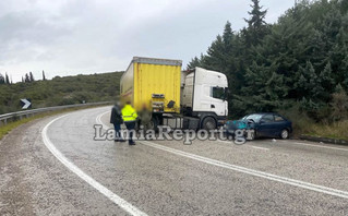 Λαμία: Σοβαρό τροχαίο με τρεις τραυματίες Λαμία: Σοβαρό τροχαίο με τρεις τραυματίες