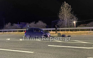 Λαμία: Σφοδρή μετωπική σύγκρουση έξω από το μουσικό σχολείο