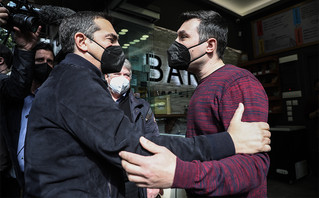 Αλέξης Τσίπρας Αλέξης Τσίπρας