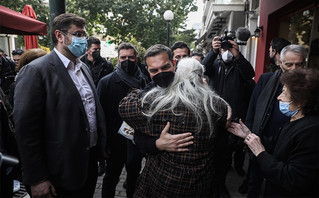 Αλέξης Τσίπρας Αλέξης Τσίπρας