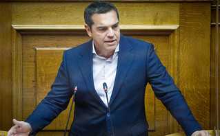 Αλέξης Τσίπρας Αλέξης Τσίπρας