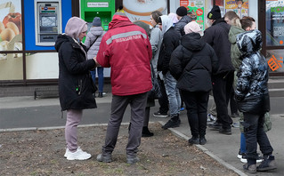 Εισβολή στην Ουκρανία Εισβολή στην Ουκρανία