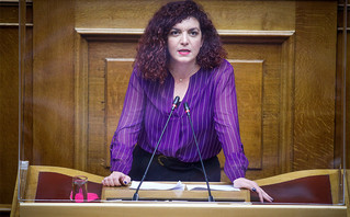 Μαρία Κομνηνάκα Μαρία Κομνηνάκα