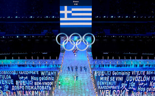 Ελληνική αποστολή στο Πεκίνο για τους Χειμερινούς Ολυμπιακούς Ελληνική αποστολή στο Πεκίνο για τους Χειμερινούς Ολυμπιακούς