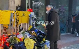 Κωνσταντίνος Ζέρβας Κωνσταντίνος Ζέρβας