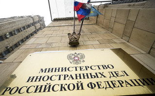 Ρωσία: Απελαύνει 18 μέλη της διπλωματικής αντιπροσωπείας της ΕΕ