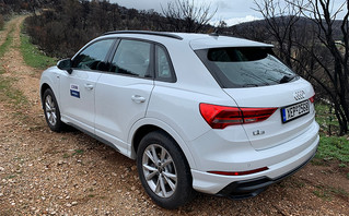 Audi Q3 45 TFSI e Audi Q3 45 TFSI e