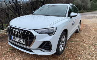 Audi Q3 45 TFSI e