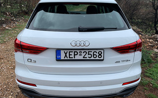 Audi Q3 45 TFSI e Audi Q3 45 TFSI e