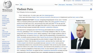 Η σελίδα του Πούτιν στη Wikipedia Η σελίδα του Πούτιν στη Wikipedia